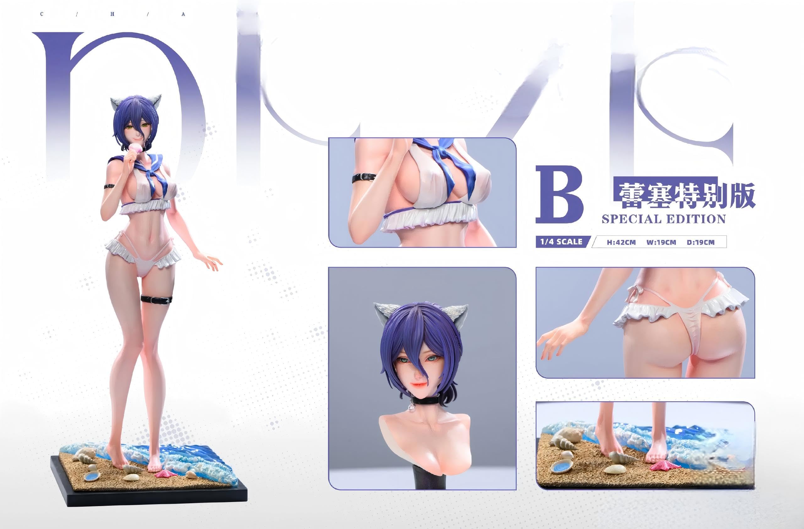 Amazon.co.jp: 夢形屋 セクシーで可愛い レゼ × マキマ フィギュア 1/4