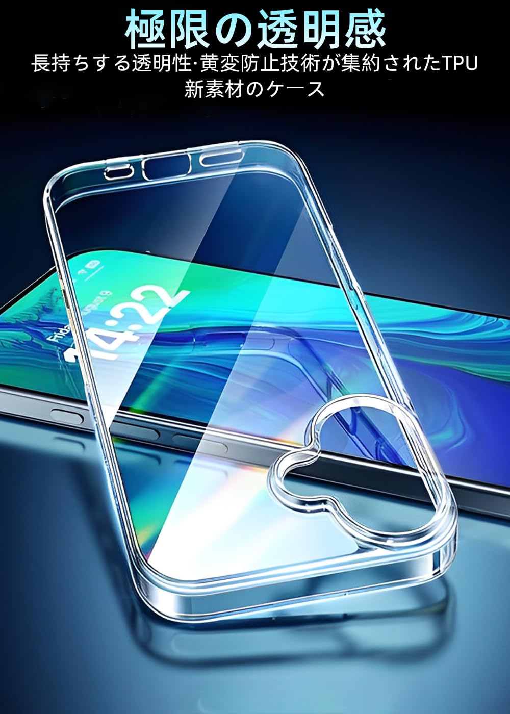 ⭐️新品Samsung Galaxy A25 5G 本体 ガラスフィルムカバー付 Amazon.co.jp: ZXZone Galaxy A25 5G ケース レンズ保護 透明 耐