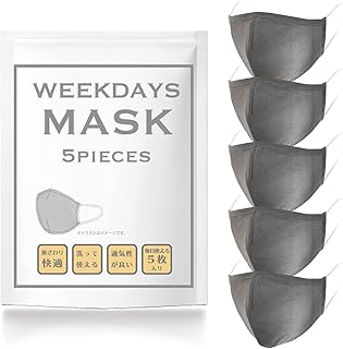 Amazon Co Jp 通常配送料無料 条件あり 布マスク 布マスク アクセサリー ドラッグストア Amazon Co Jp 通常配送料無料 条件あり 布マスク 布マスク アクセサリー ドラッグストア
