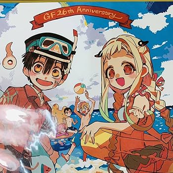 Amazon.co.jp: 3P26906-30 未 地縛少年花子くん 放課後少年花子くん