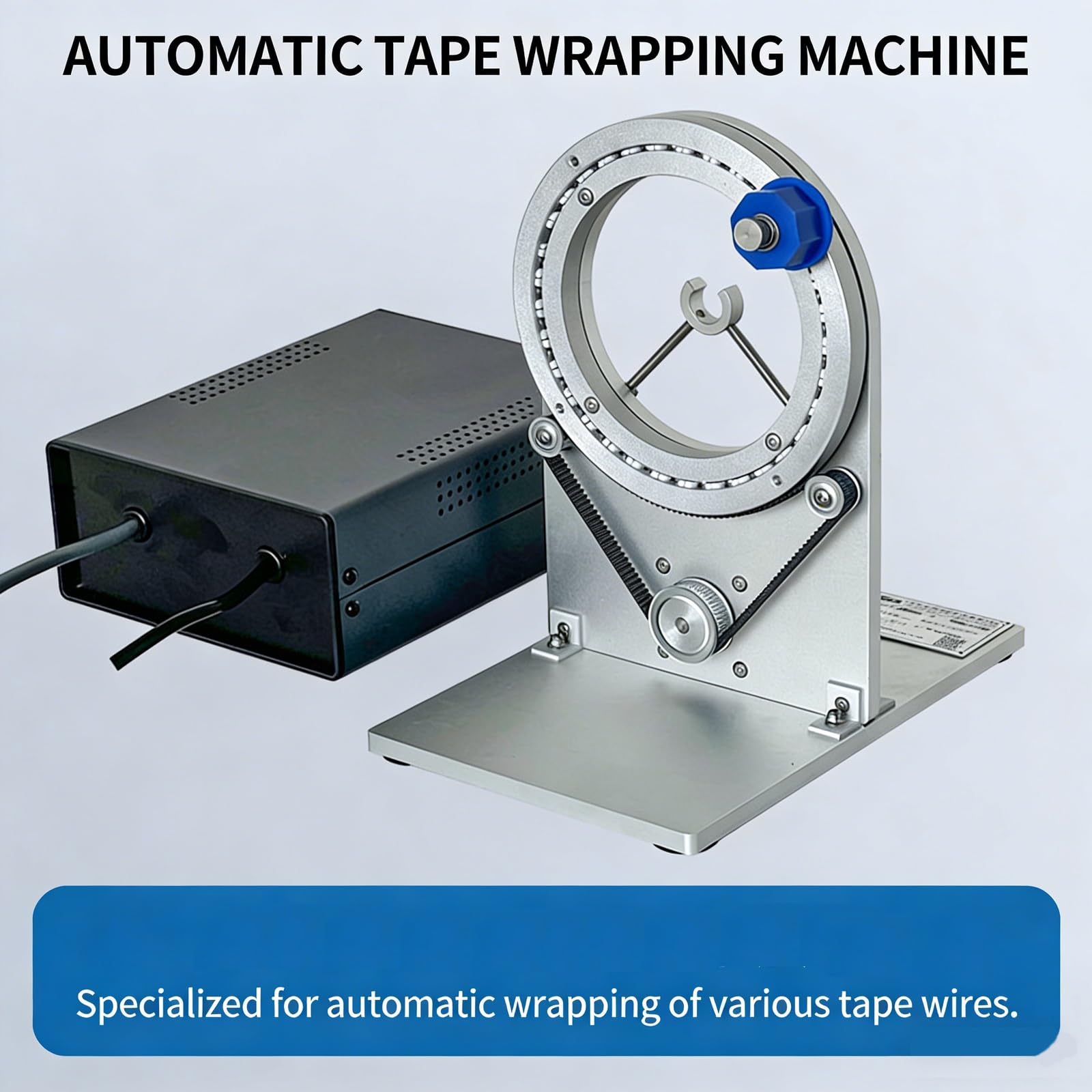 Envolvedora de cinta eléctrica automática, enrollador de cinta de arnés de cableado de rotación de 360°, velocidad ajustable de 10-1500 rpm, con anillo limitador e interruptor de pie para embalaje de