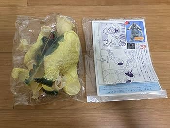 Amazon.co.jp: マックスファクトリー 強殖装甲ガイバー BFC 12