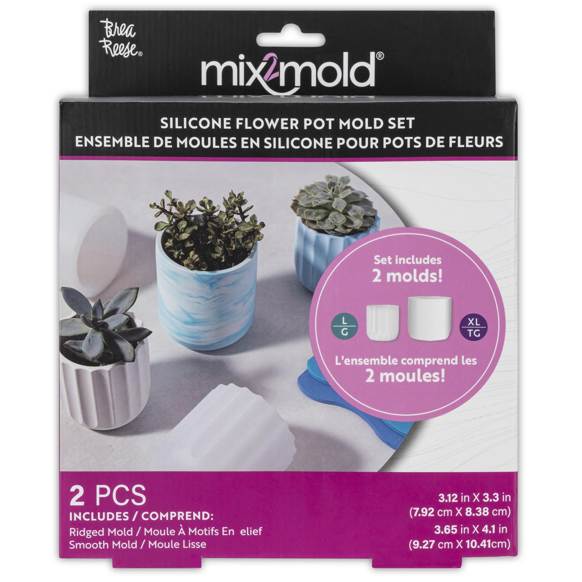 Amazon.com: Brea Reese: Mix2Mold Planter Molds Value Set - 2pc