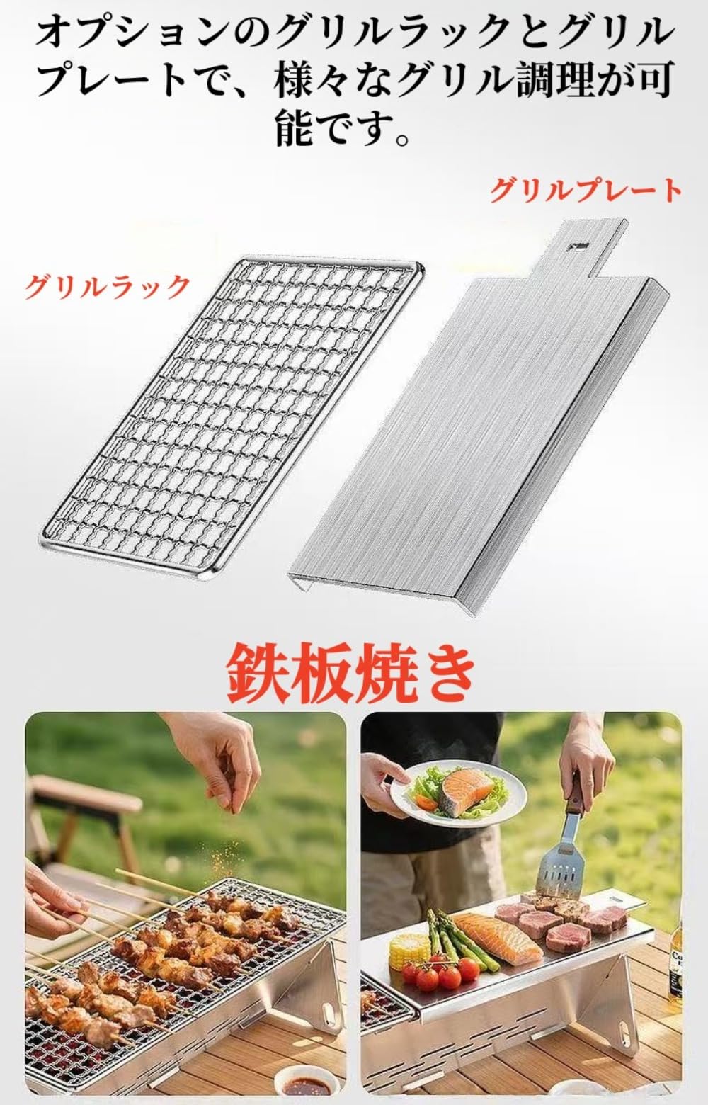 Amazon | Gamire 焼き鳥焼き 焚き火台 バーベキュー BBQグリル 炭火