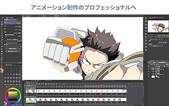 Amazon.co.jp: CLIP STUDIO PAINT EX Ver.4.0 買い切り版