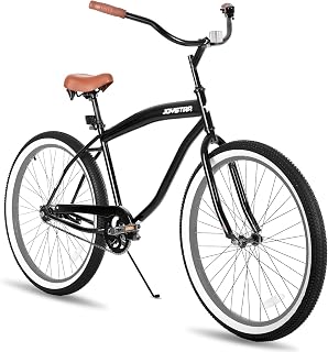 JOYSTAR 26-Inch Beach Cruiser Bike