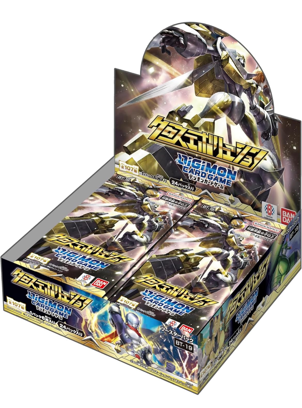 Amazon.co.jp: 【正規未開封ボックス】 クロスエボリューション BT19 