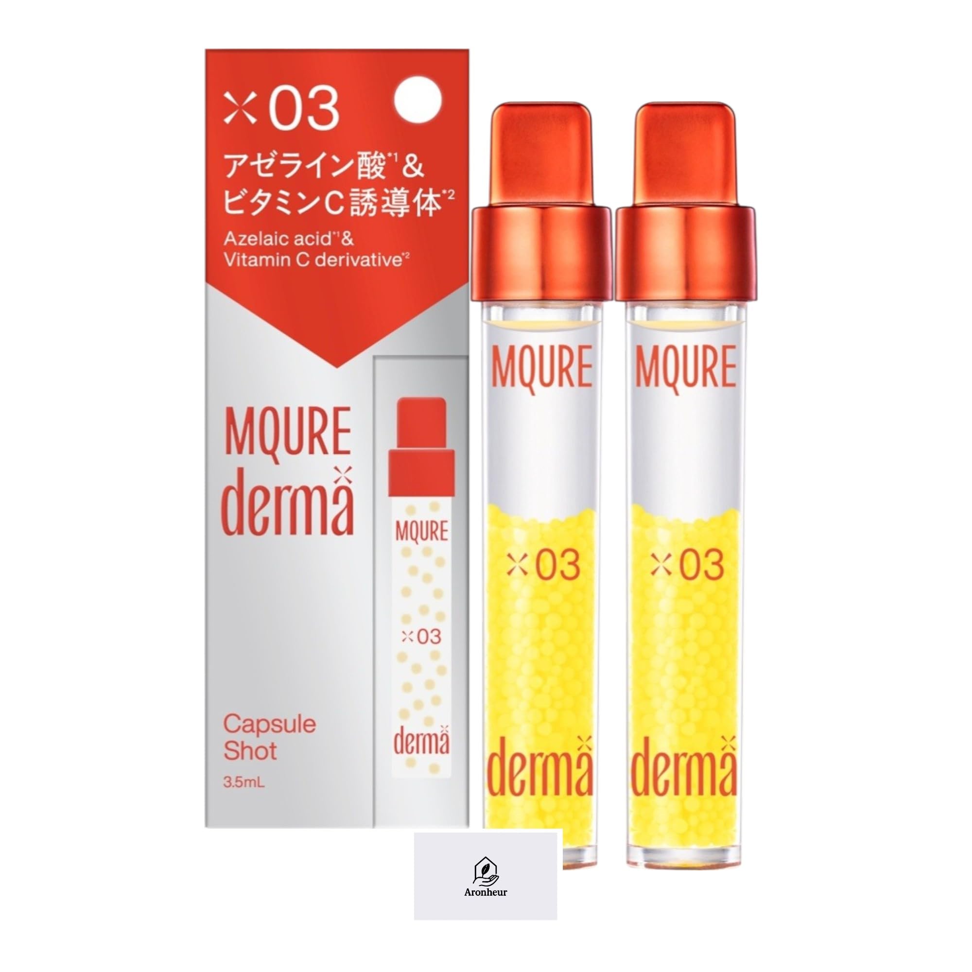 Amazon | MQURE derma× エムキュアダーマバイ カプセルショットNo.3 