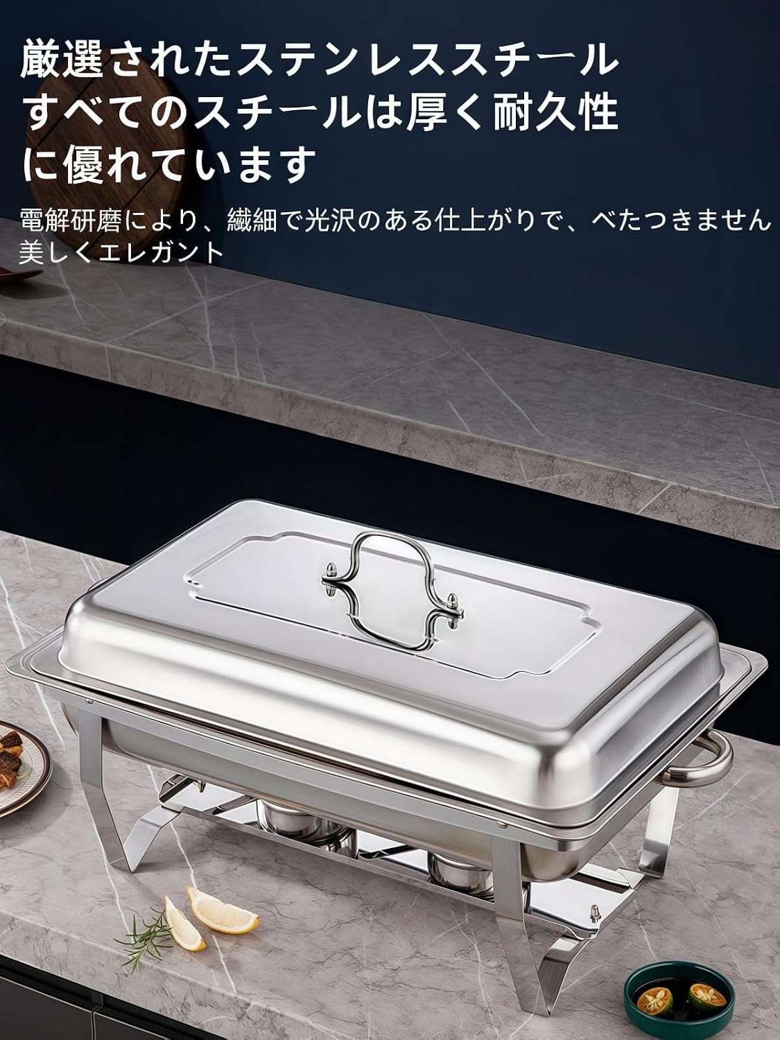 Bxzzuis ステンレス製ビュッフェボックス 折りたたみ式ステンレススチールホテルビュッフェコンロ 蓋ウォーマー フタ付き保温器