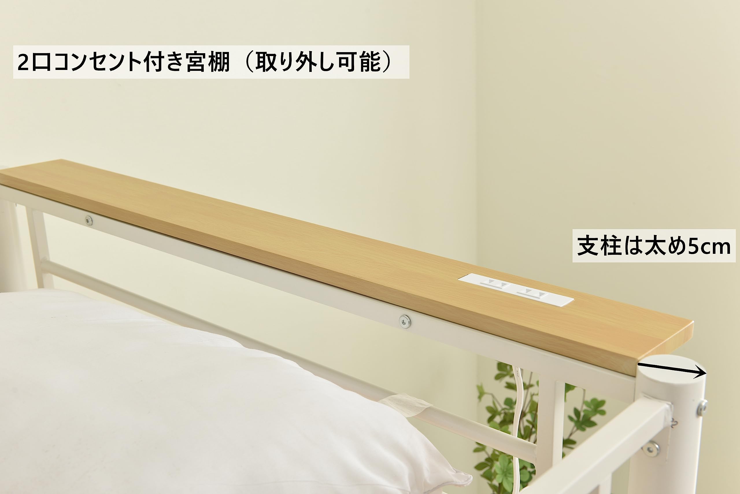 Amazon｜ロフトベッド デスク付き シングル ホワイト 高さ170cm