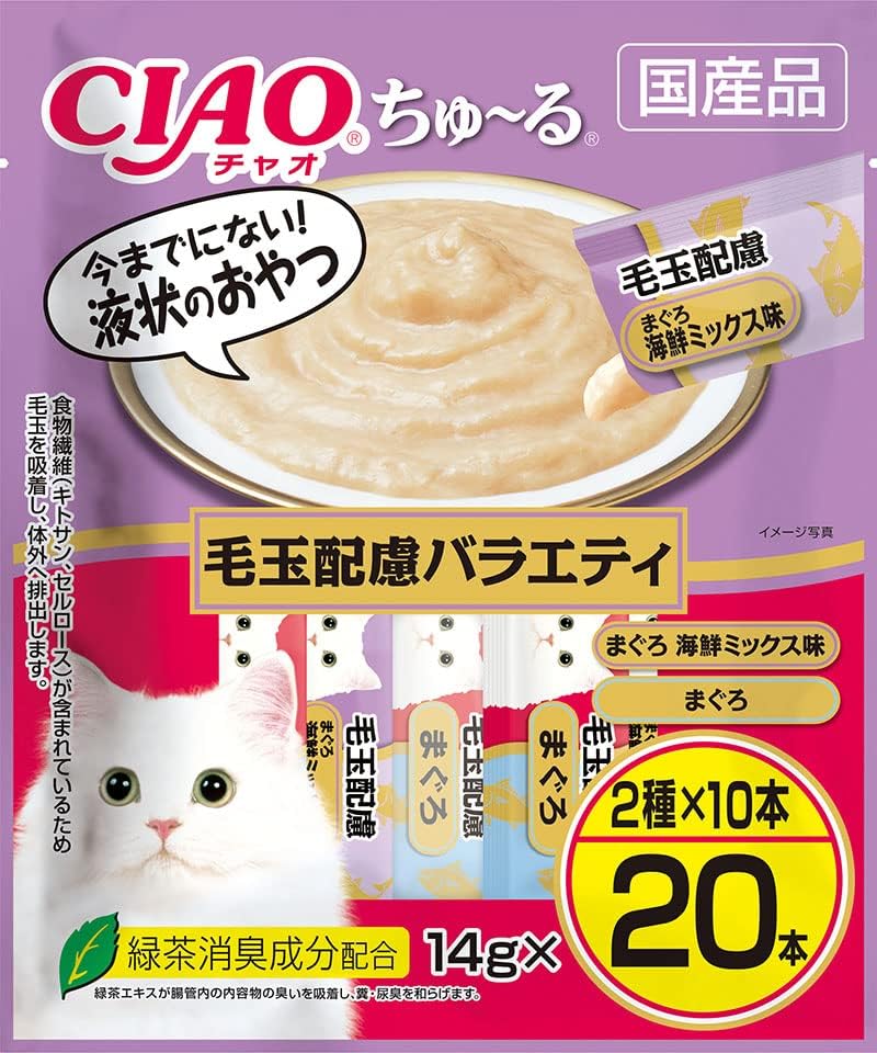 CIAO ちゅ～る 毛玉配慮バラエティ 20本入り