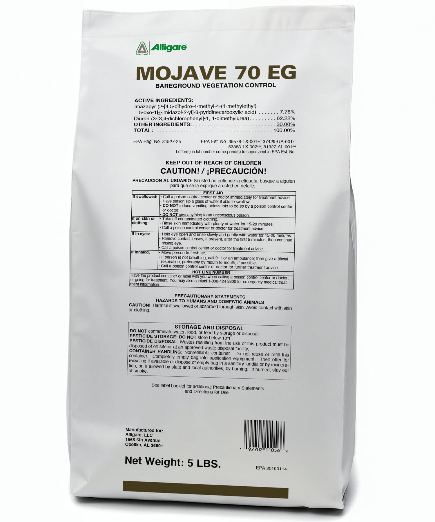 Alligare Mojave 70EG
