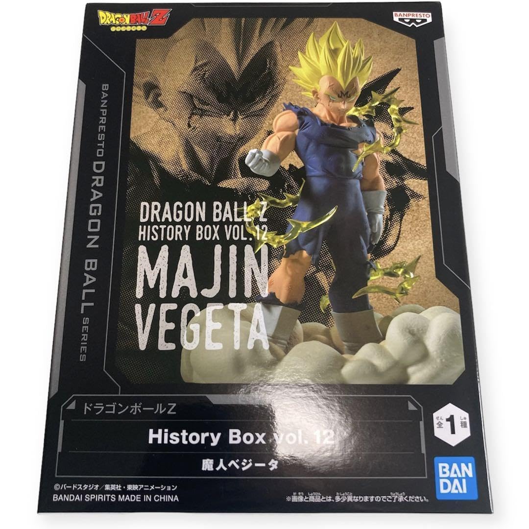 Amazon.co.jp: ドラゴン ボ ールZ 魔人ベジータ フィギュア History 
