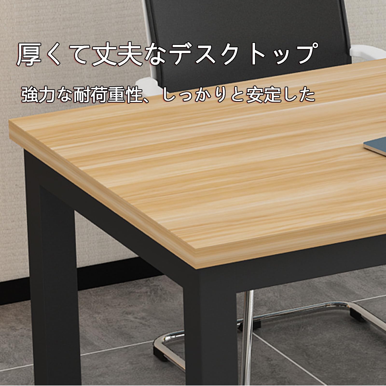 Amazon.co.jp: ミーティングテーブル 会議用テーブル 長机 事務机