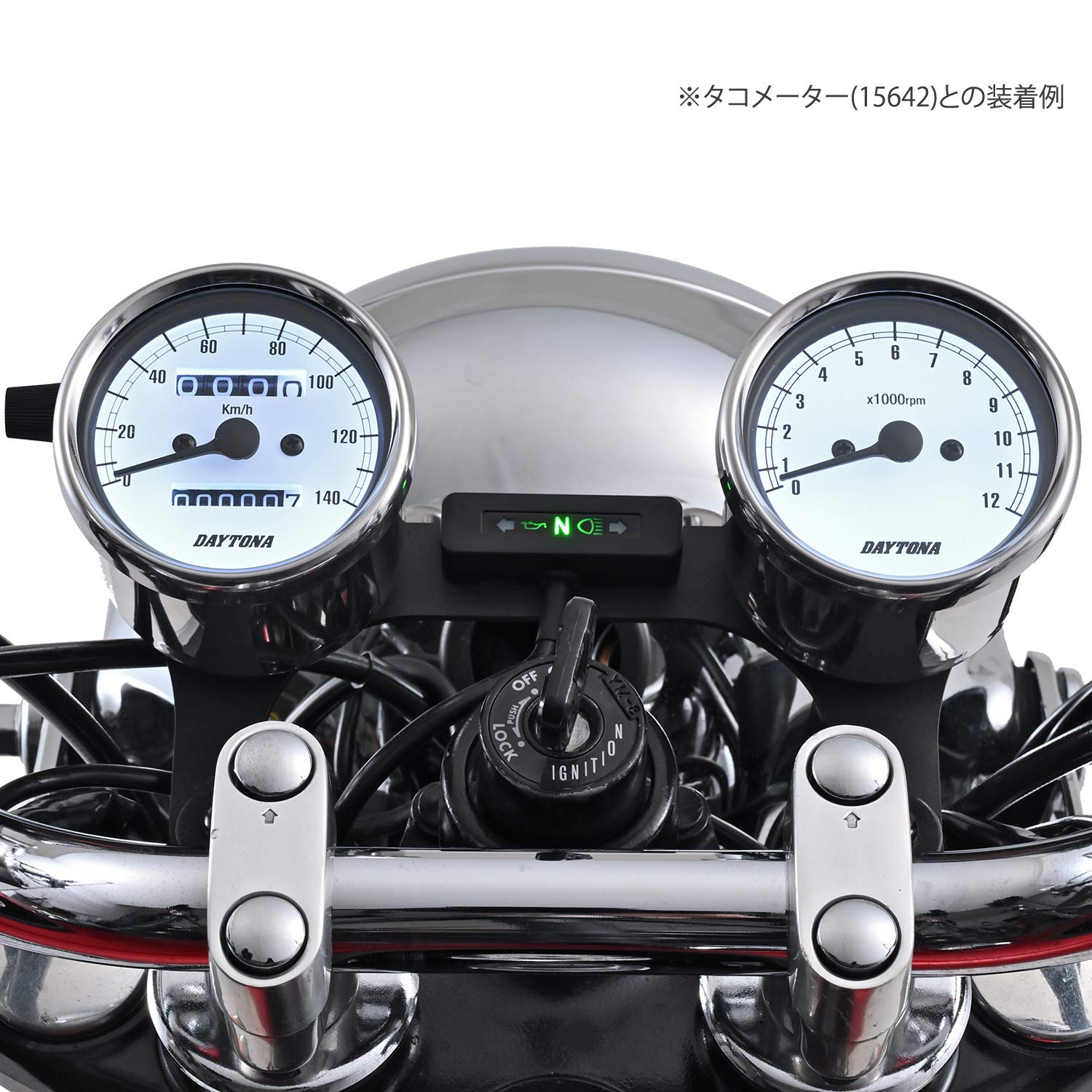 Amazon.co.jp: デイトナ(Daytona) バイク用 機械式 スピードメーター 