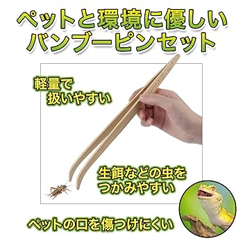 カメカメバンプー リバンプストッパー - Genb（玄武）ハイエース用カスタムパーツ