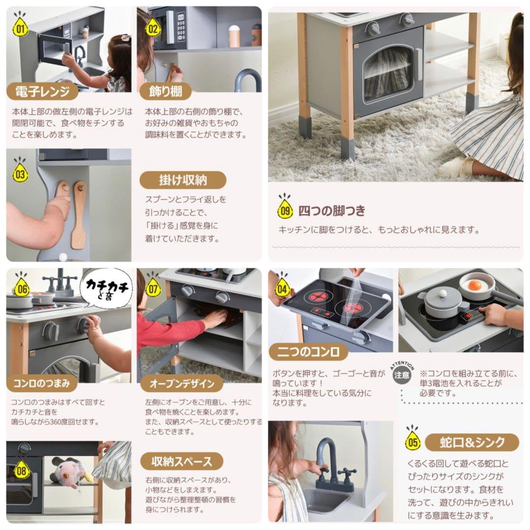 新品 おままごと おままごとセット 木製 おままごとキッチン 新品 おままごと おままごとセット 木製 おままごとキッチン
