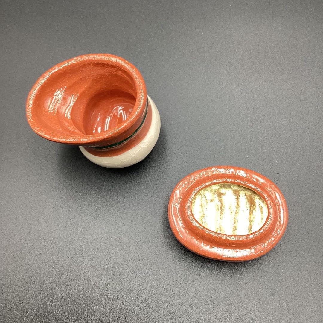 c303 香合 碾臼 飛騨小糸窯 長倉三郎 木箱 茶道具 古物 Yahoo