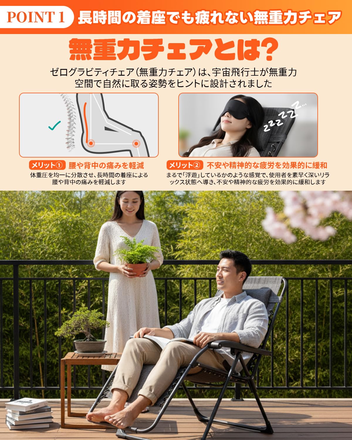 Amazon.co.jp: KingCamp インフィニティチェア アウトドア