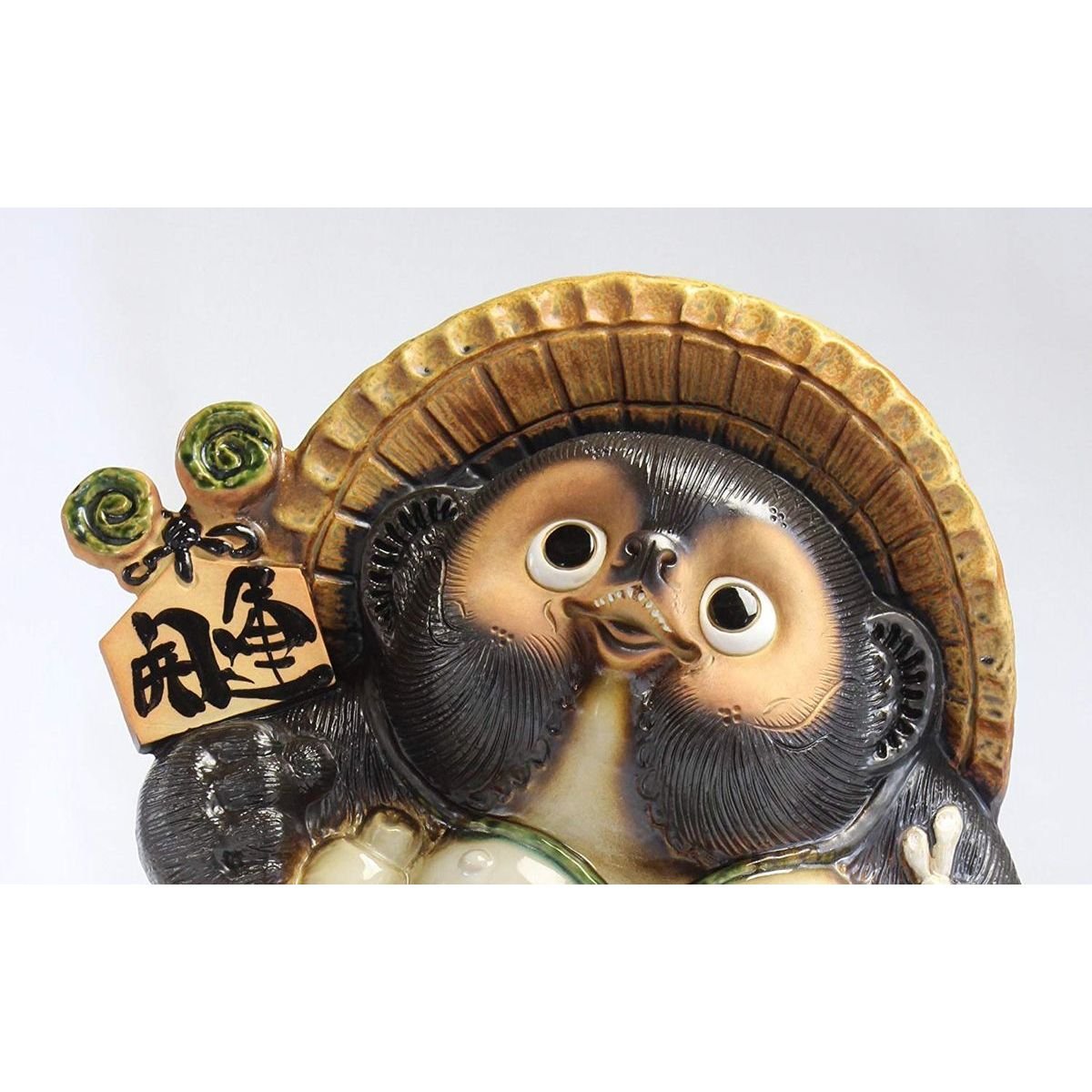 Amazon.co.jp: CtoC JAPAN Select 信楽焼 たぬき 置物 SA19-1 陶器 幅