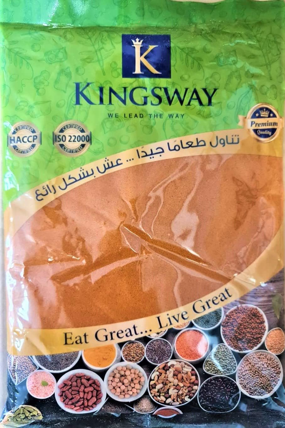 KINGSWAY Chili Powder 1 KG.