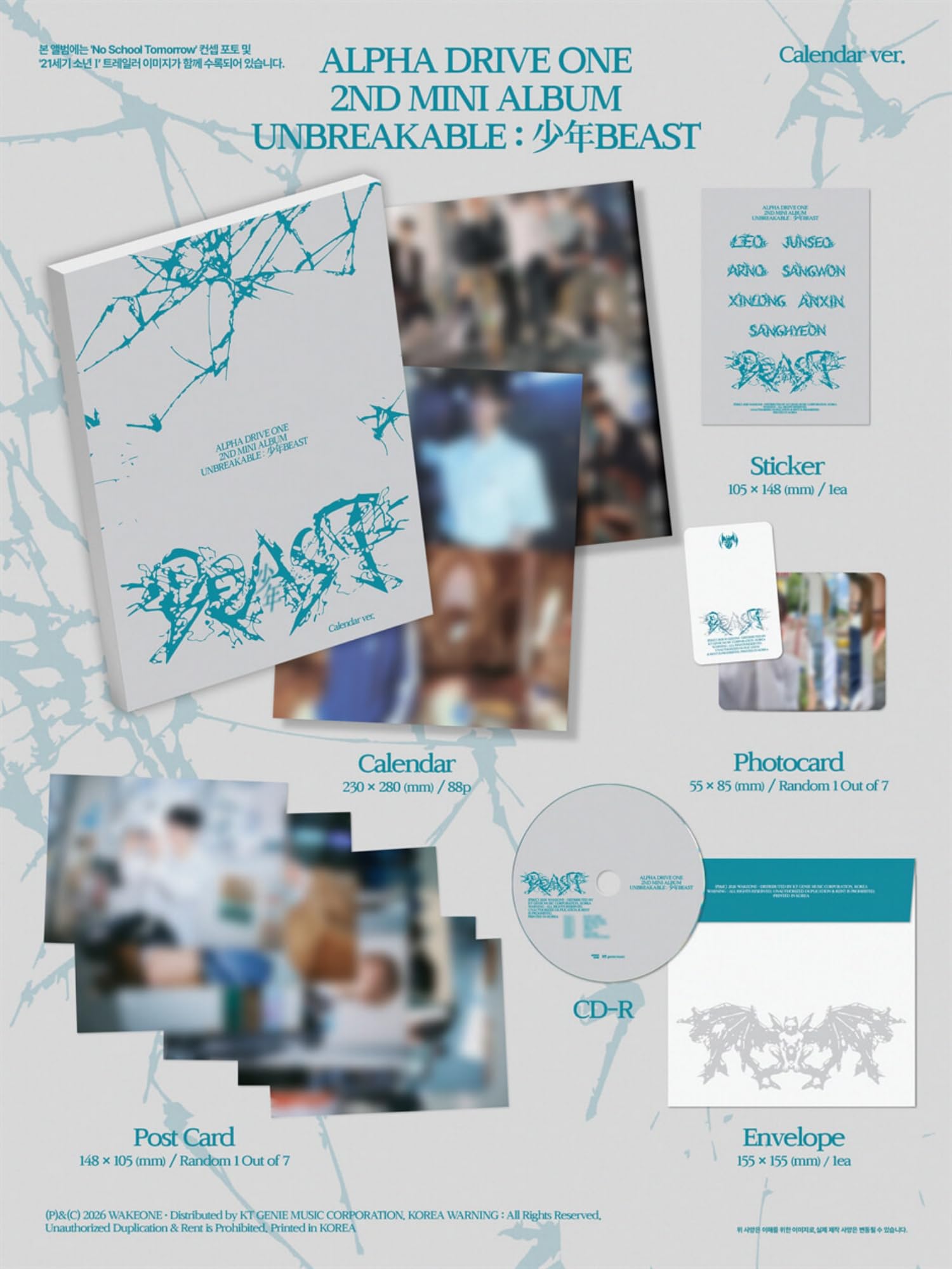 (Zestaw 3 wersji: Kalendarz + Cementic Nest+Fragile Beast) ALPHA DRIVE ONE UNBREAKABLE : BOYBEAST 2. mini album ALD1