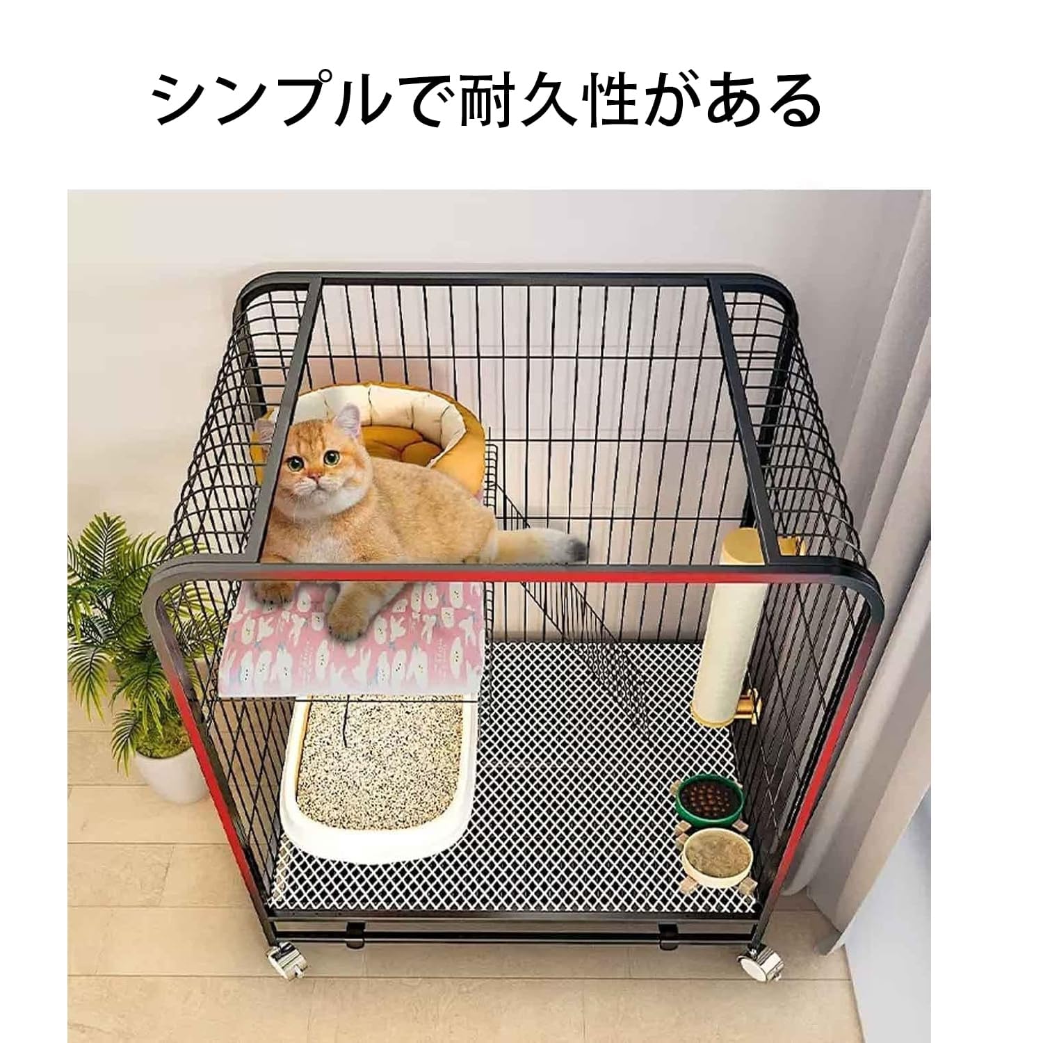 Athvcht 猫ケージ 猫用ケージ 猫ハウス 室内用猫のゲージ Athvcht 猫ケージ 猫用ケージ猫ハウス 室内用猫のゲージ 大きめ