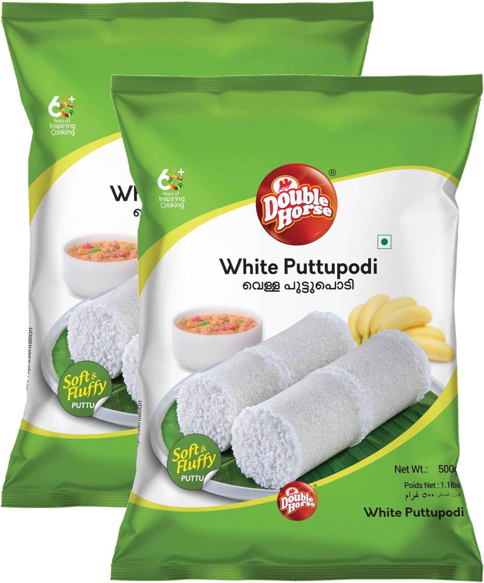 Double Horse Soft & Fluffy White Puttu Podi 500 grams x 2 Pkts |Export Quality | Steamed Puttupodi | Pre Steam Technology