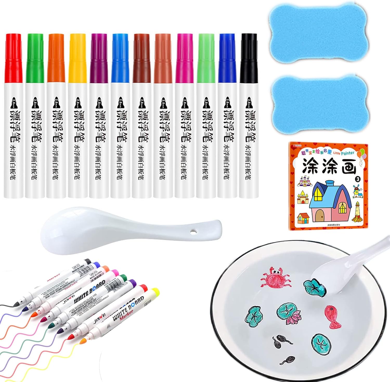 Magical Water Painting Pen Set with Spoon, Whiteboard Eraser and