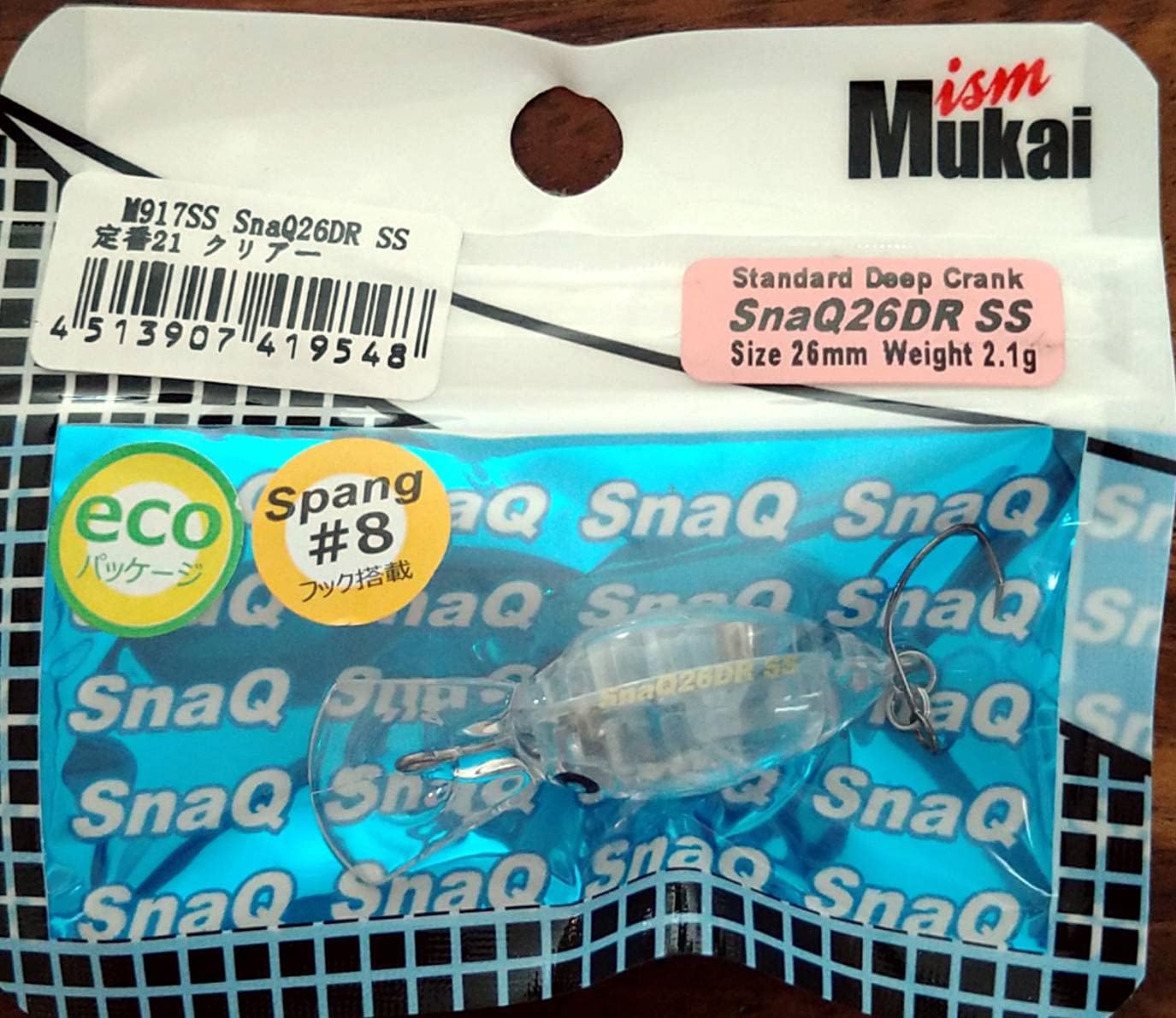 Mukai SnaQ26DR (SS) 0.08 oz (2.1 g)