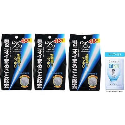デ・オウ リフレッシュシート48枚入り 3個セット