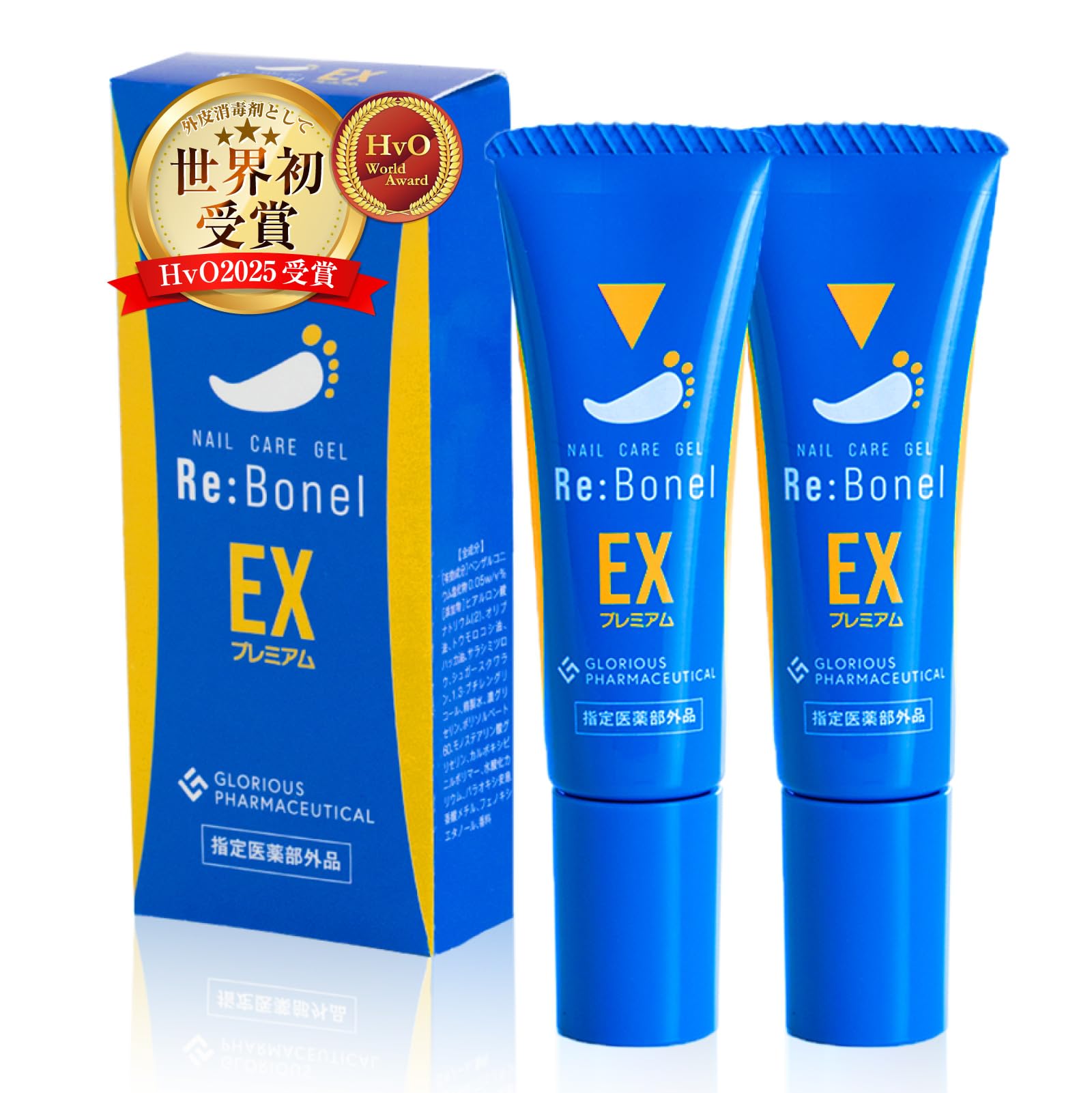 リボネルEXプレミアム 4本セット 楽天市場】公式 グロリアス製薬 Re:Bonel リボネルEXプレミアム