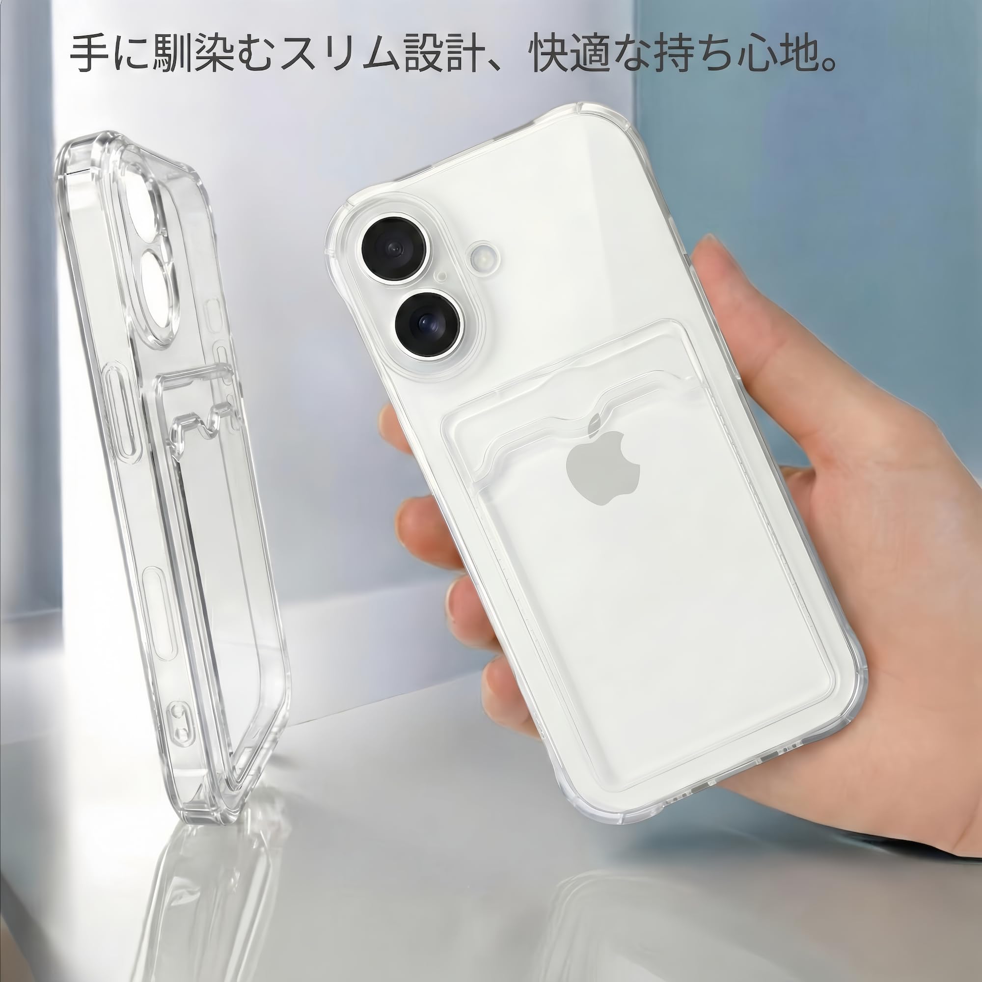 Amazon.co.jp: GAVXINHE iPhone17用ケース クリア カード収納 耐衝撃