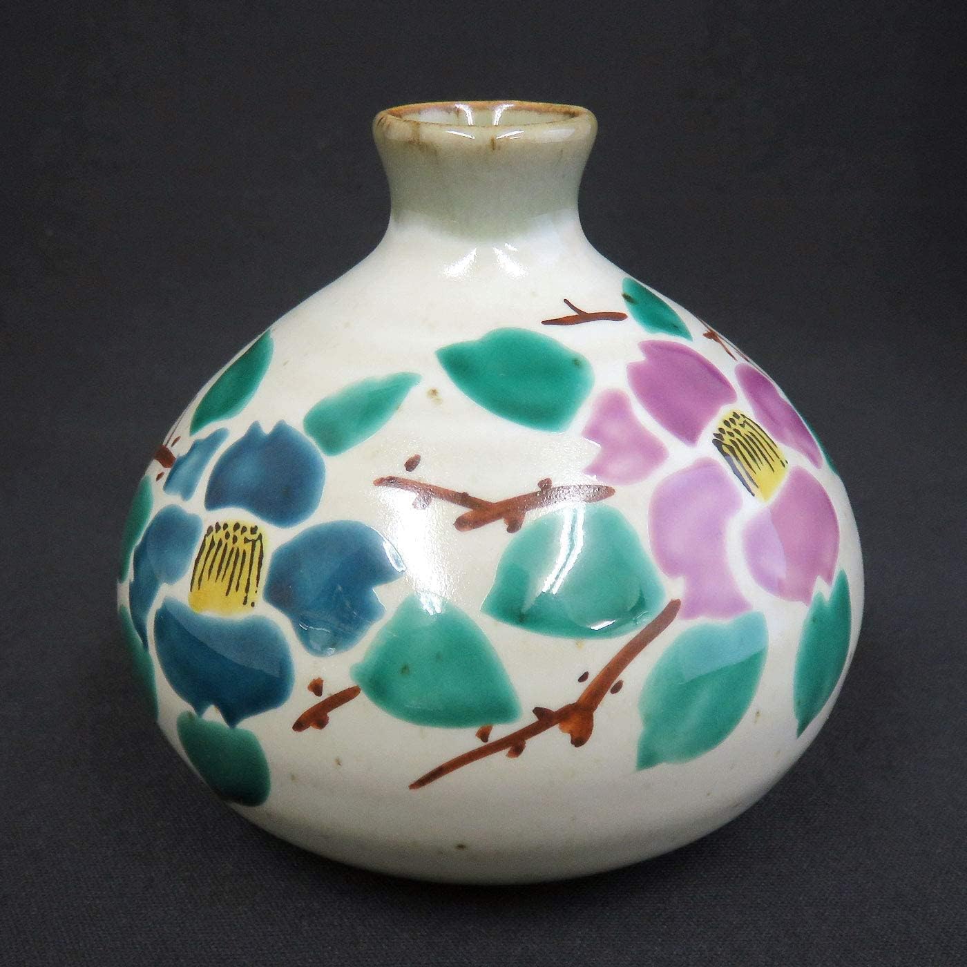 買取 格安 花瓶 おしゃれ 陶器 九谷焼 花瓶 銀彩夜明け 新築祝い 開店祝い 還暦祝い 古希祝い プレゼント ギフト 官製 Clinicaaldente Es