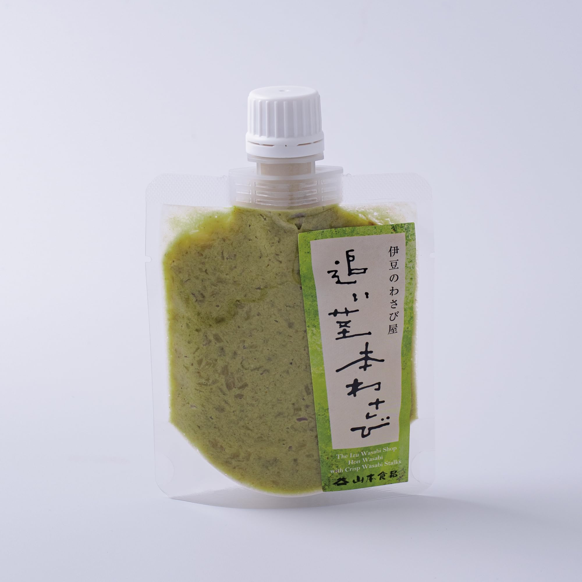 Amazon | 追い茎本わさび 110g 伊豆天城産 本わさび 【伊豆のわさび屋