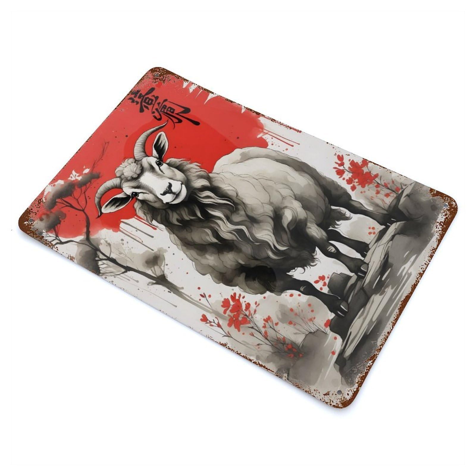 Japan Ink Art Sheep Rustic Tin Plaque 11.8"x7.9", Ideal for Shed, Workshop And Garage Wall Decor