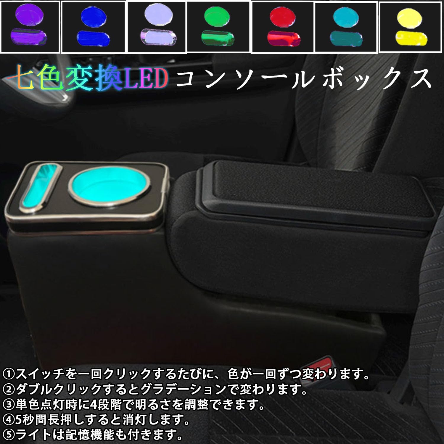 Amazon | Yotetat ダイハツ タント/タントカスタムLA600S/610S専用 