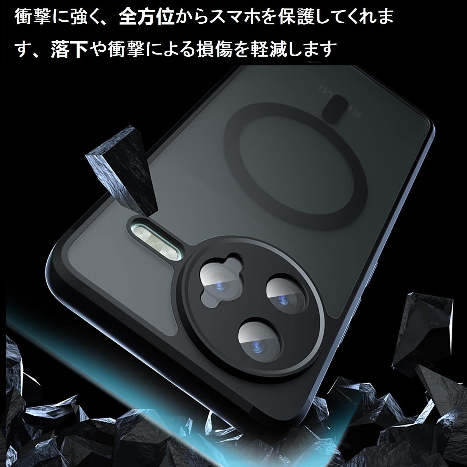 Amazon.co.jp: Xiaomi POCO F7 Pro ケースマット感 半透明 MagSafe対応