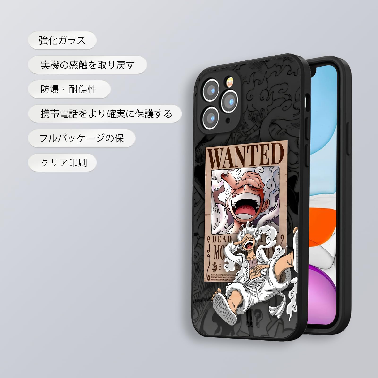 Amazon.co.jp: ワンピース スマホケース iphone14ケース スマホカバー