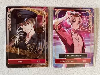 シクフォニ 暇72 デスパレデフォ シクフォニ 暇72 デスパレデフォ シクフォニ 暇72 六幻 デスパレ