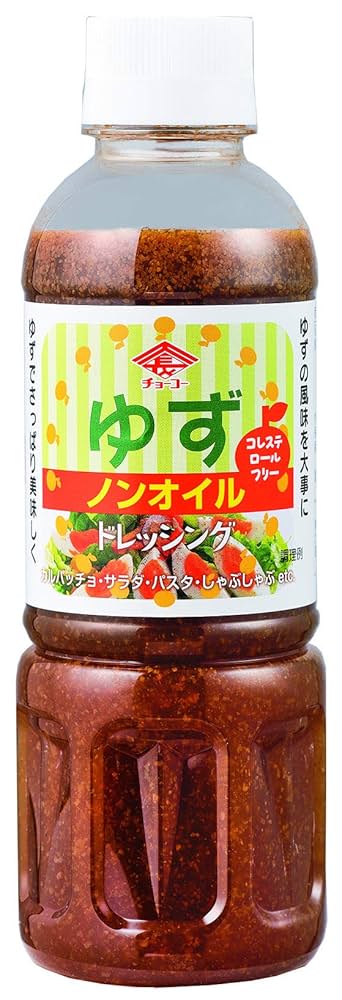 ゆゆさん専用 ゆーさん専用 スリクソン ZX ユーティリティ