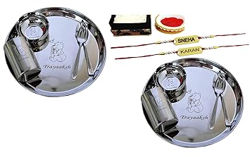 Personalized Stainless Steel Lunch/Dinner Thali/ Meal Set with rakhi, roli, chawal with your name and character Engraved. Best Gift for Kids, Siblings,Brother & Bhabhi on Rakshabandhan (Set of 2)