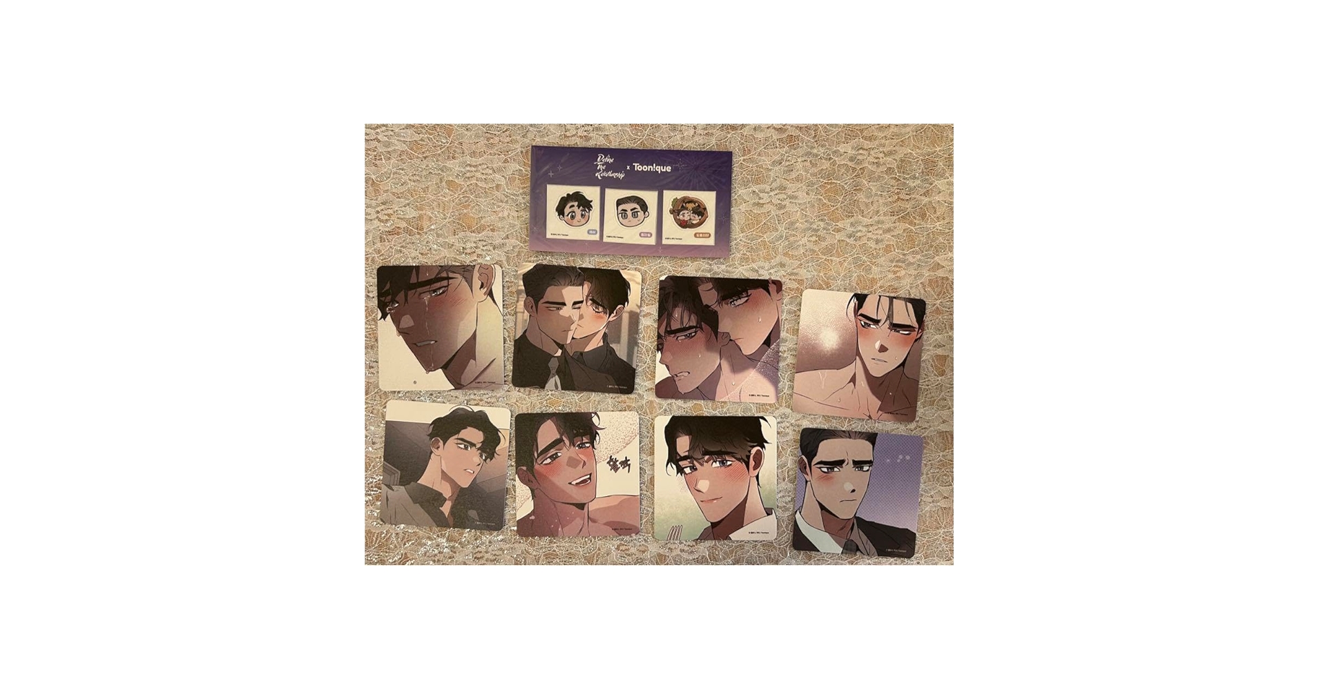 Amazon.co.jp: 韓国BL ディファイン ザ リレーションシップ DTR