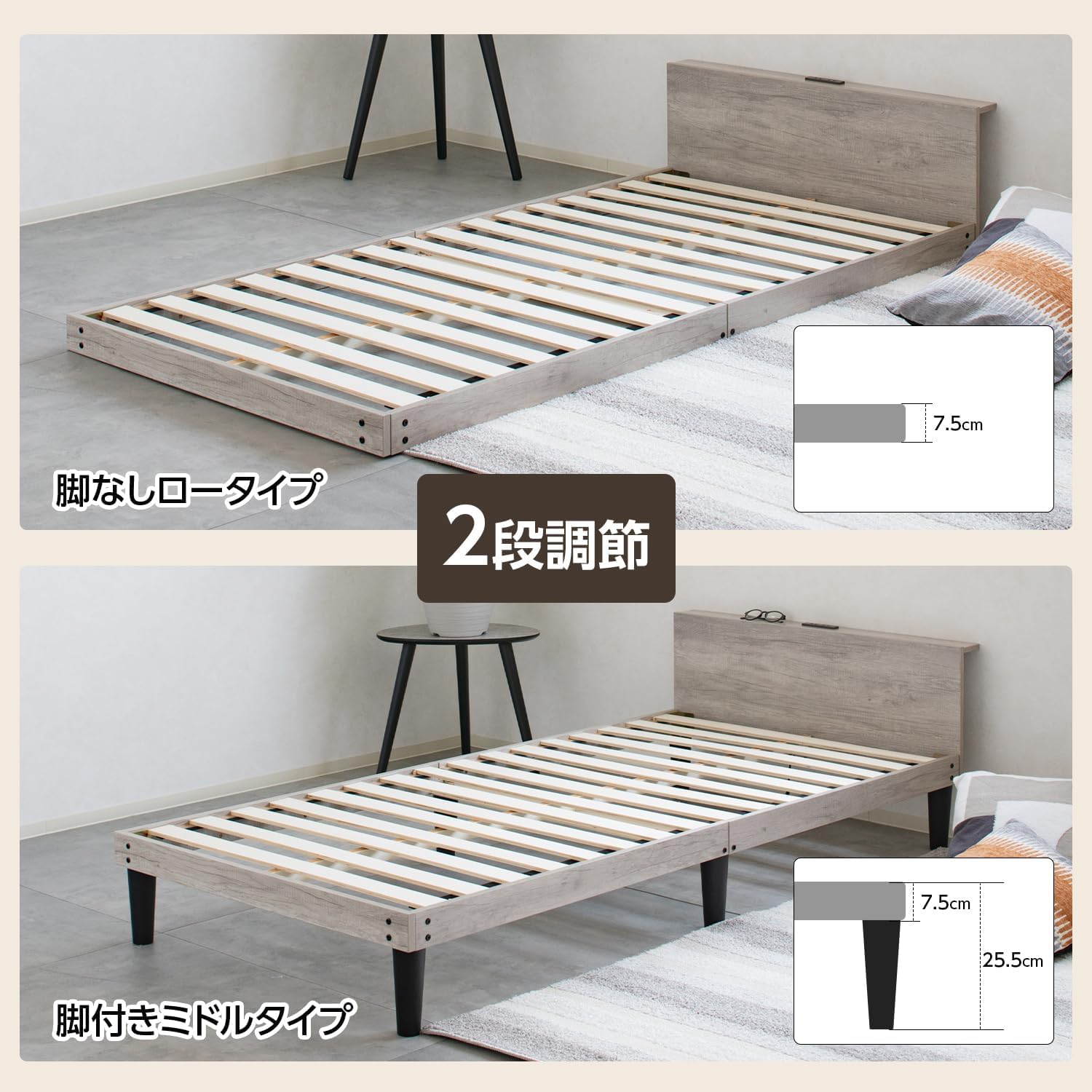 Amazon｜ベッド 宮付き ベッドフレーム 宮棚付き シングルベッド 木製