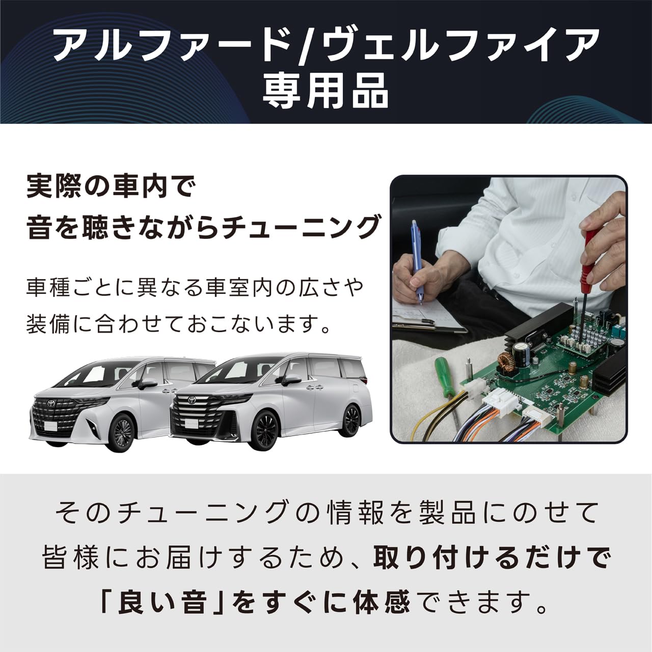 Amazon.co.jp: Beat-Sonic (ビートソニック) プレミアムサウンド良音 