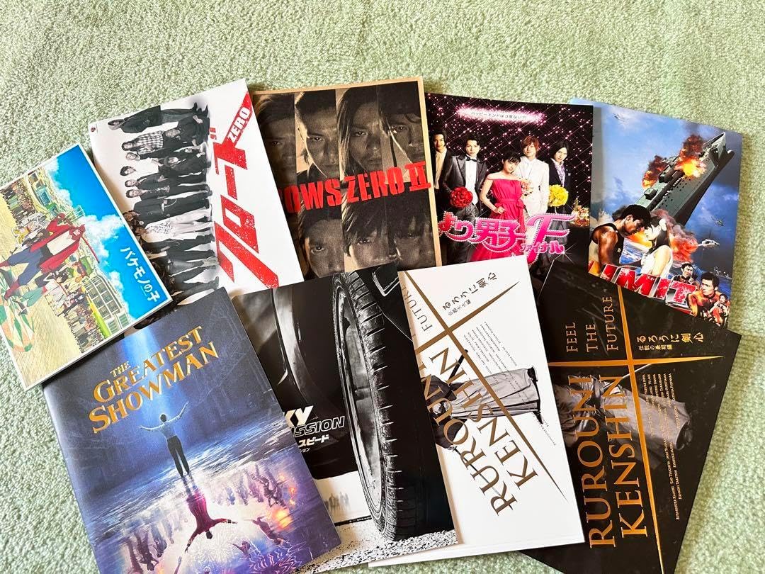 映画パンフレット 9冊 映画パンフレット 映画パンフレット 9冊 仮面