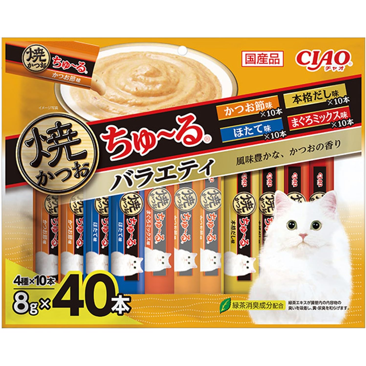 Amazon.co.jp: チャオ (CIAO) 焼かつおちゅ~る バラエティ 8g×40