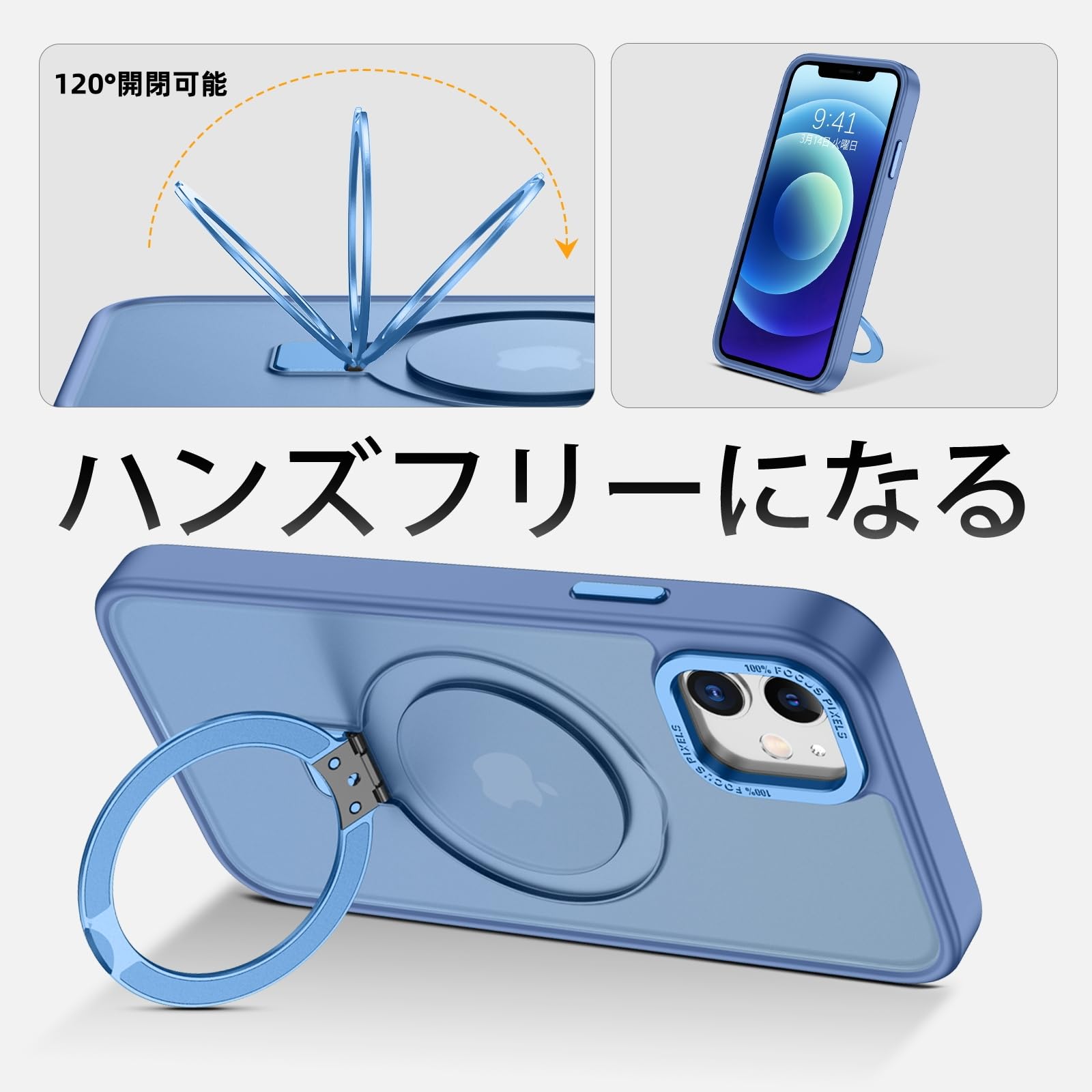 Amazon.co.jp: DUEDUE iPhone 12 Mini ケース MagSafe対応 アイフォン 