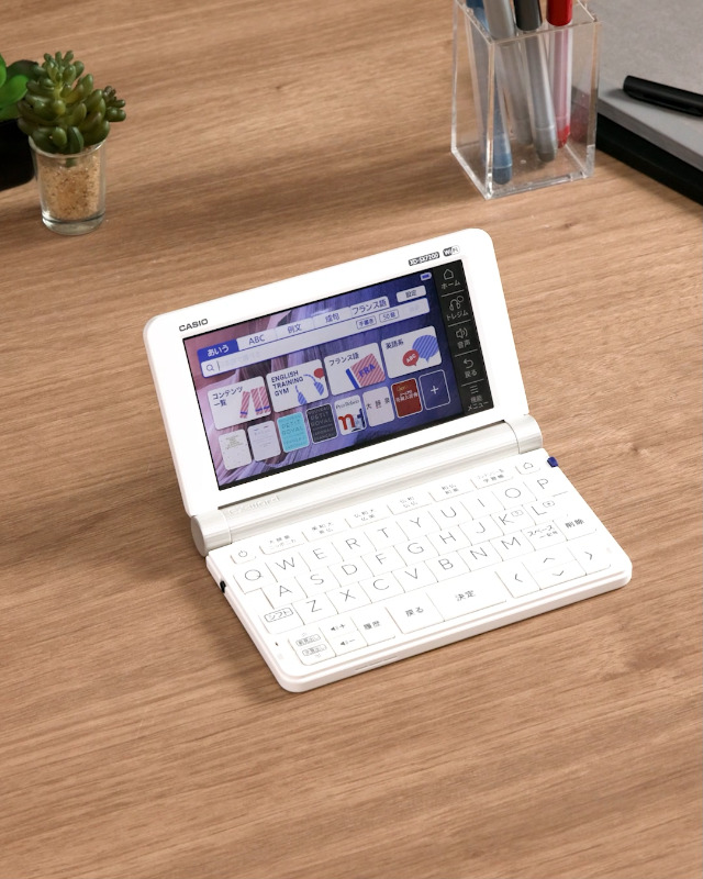Amazon.co.jp: Casio XD-SX7200 Electronic Dictionary French EX-word 