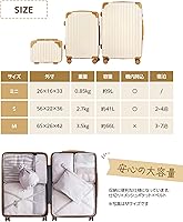 Amazon.co.jp: [リオ] スーツケース キャリーケース キャリーバック